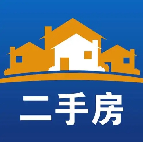 泰安二手房信息